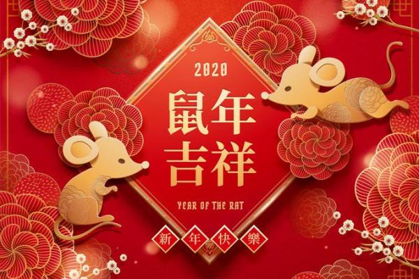 人人喊打代表三大生肖 人人喊打是成语吗