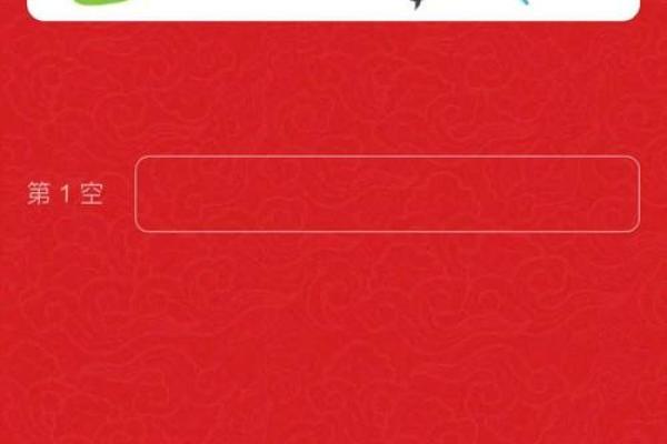 ‌孤身一人是什么生肖：‌ 蛇
