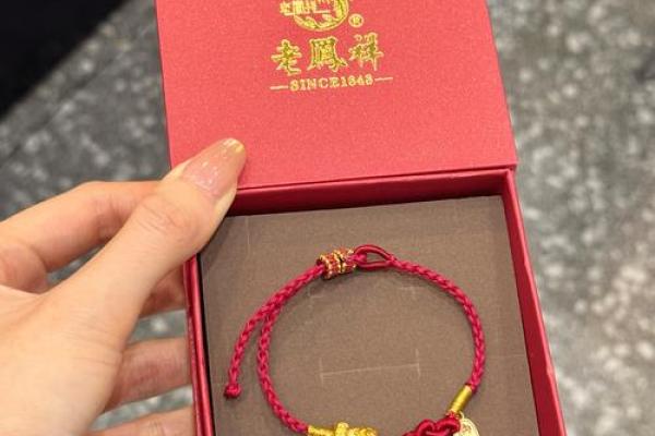 金貔貅卖了有什么讲究吗 金貔貅卖了好吗