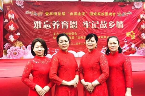广场舞回娘家视频 广场舞回娘家视频大全