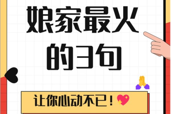 回娘家的 回娘家的心情说说发朋友圈