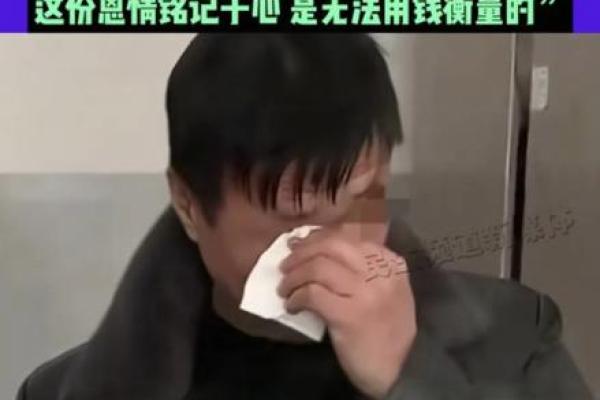 感觉回娘家就得给钱 回娘家太花钱回不起的有吗