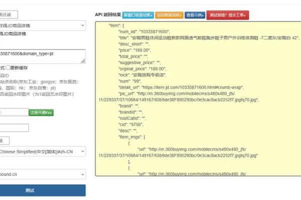 畜中只有三只爪指什么生肖→ ‌鸡‌（鸡足四趾后趾短小，看似三爪）