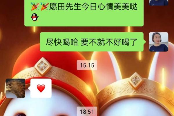 生日红包不收不吉利 生日红包不收怎么说客气话
