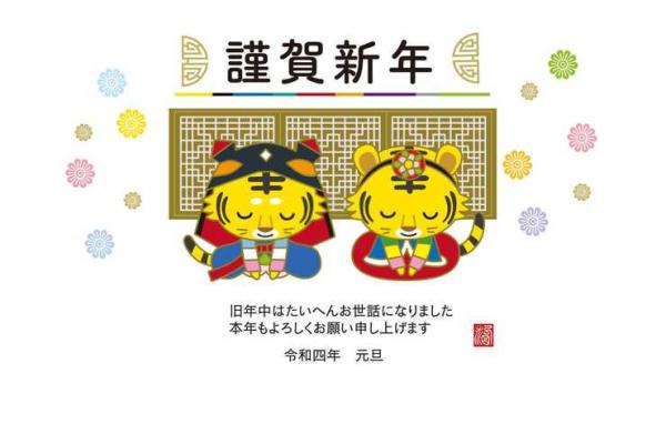 马最佳配偶属相 马最佳配偶属相有哪些呢