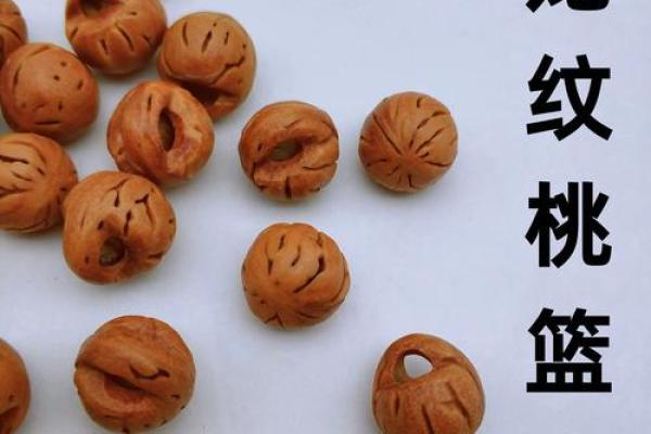 无患子最忌三种属相 无患子的危害