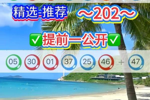 一龙一猪是什么生肖 一龙一猪打一动物谜底
