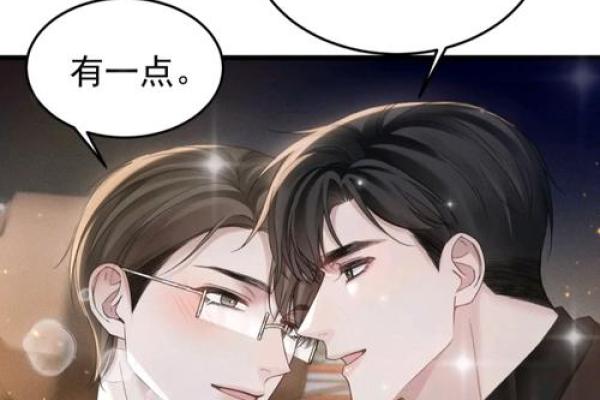 顾青裴回娘家 顾青裴回娘家是哪一集