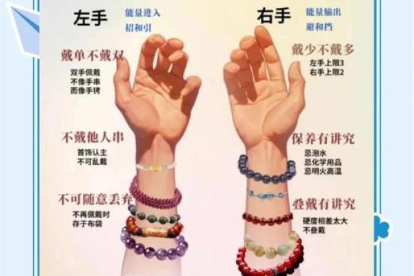 女士带貔貅有什么讲究 女士戴貔貅戒指应该戴在哪个手上