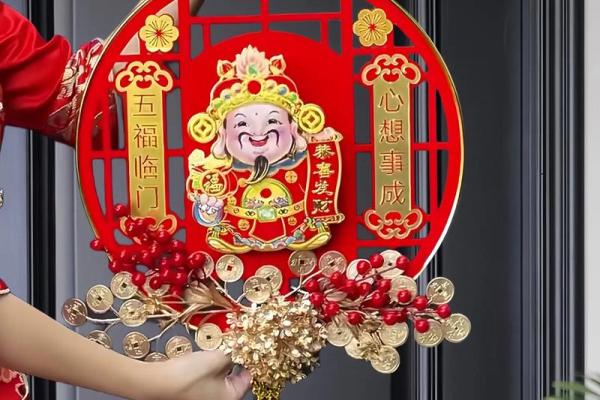 财神爷挂画挂哪里合适