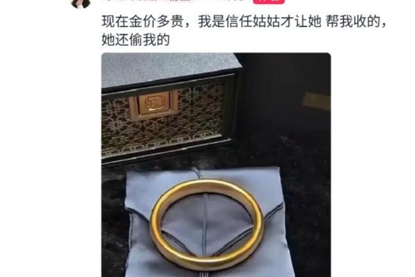 87年的兔三合属相 87年的兔三合属相是什么
