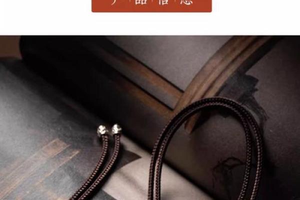 属龙可以戴朱砂吗 属龙可以佩戴朱雀吗