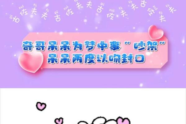 半斤八两是什么生肖(半斤八两是什么生肖和数字)