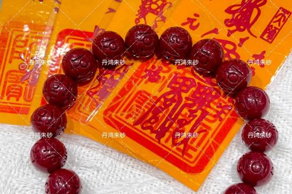 属鸡人可以戴朱砂手串吗 属鸡的能带朱砂手串吗