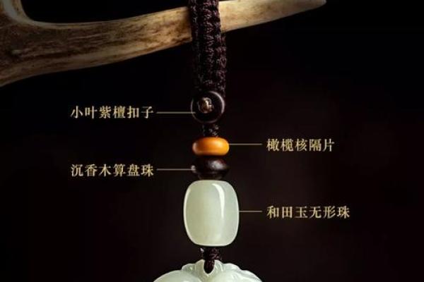 车上挂件貔貅最忌三个 车上挂件貔貅最忌三个还是两个