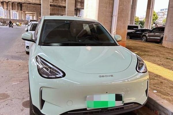 860是吉利还是不吉利 860是什么