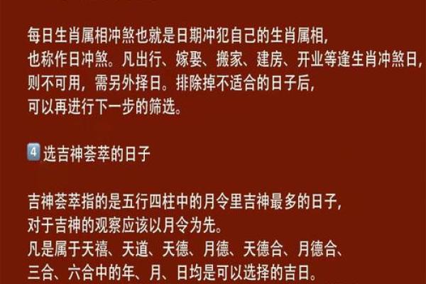 从现代角度如何看待最不旺夫”的属相女性着一说法，是否存在科学依据或偏见？