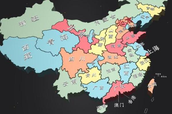 神州大地是什么动物生肖(神州大地的出处)