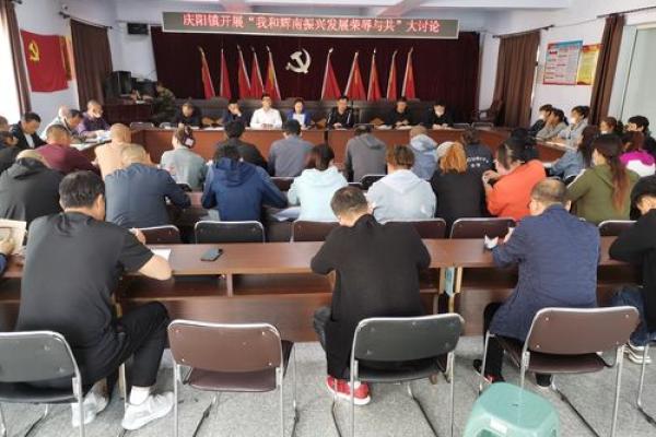 治乱扶危打一生肖