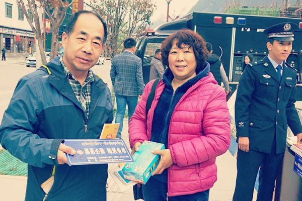 治乱扶危打一生肖