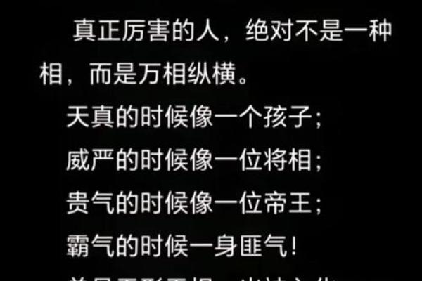力量悬殊打一生肖(力量悬殊的近义词)