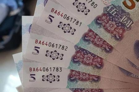 66元是吉利还是不吉利 66元红包寓意