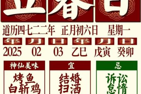今天的生肖是什么 今天的生肖是什么