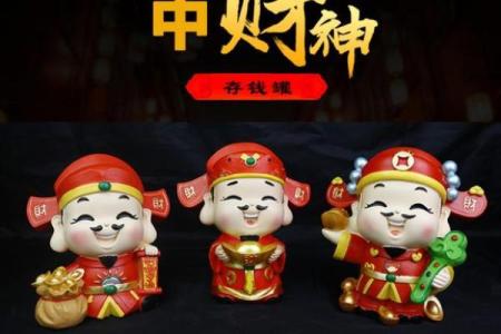 办公桌和财神爷能平行放吗 办公桌对着财神爷对个人有什么影响