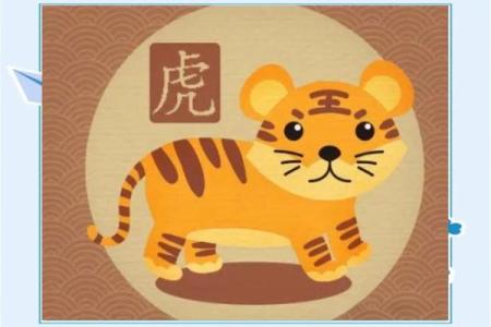 哪个属相的人不能学易经 什么属相的人最能镇宅