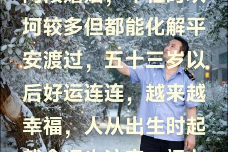 属狗人和属猪人婚配怎样 属狗人与属猪人婚姻能幸福吗