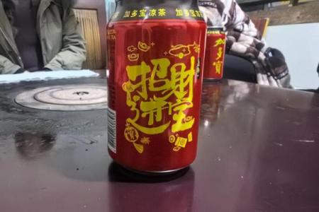 摆龙门阵打一个生肖(摆龙门阵打一个生肖与数字)