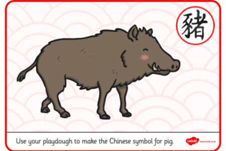 想知道英雄豪杰代表什么生肖，有没有相关的传说或解释？