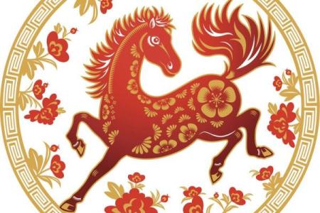 深藏入地是什么生肖