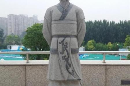 吕不韦属什么