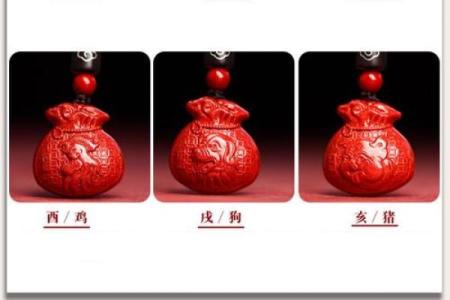 属狗能戴朱砂吗 属狗的带朱砂有什么讲究