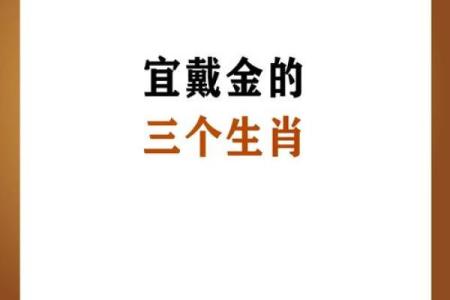 大泽土命是哪年出生的人 大泽土是什么生肖几岁