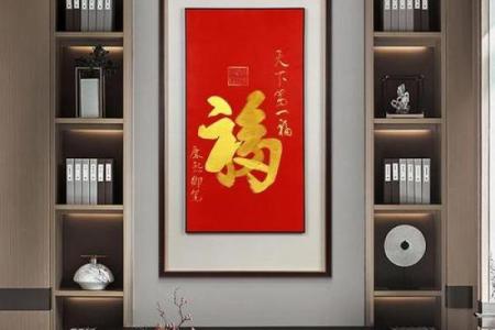 画挂在家里哪个位置好 画挂在家里哪个位置好呢