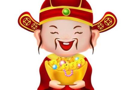 财神节百科(财神节有哪些讲究)