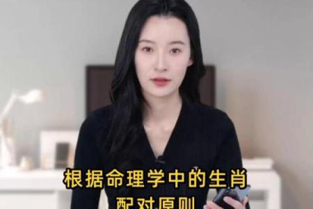 2000年属龙和2006年属狗婚姻相配吗 2000年的龙和哪个属相能结合