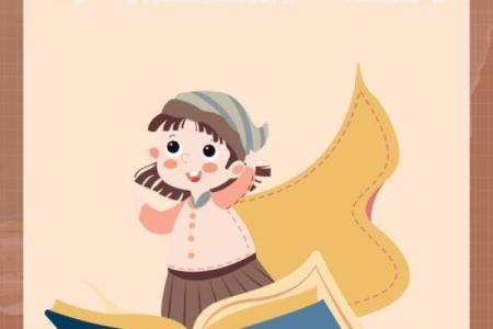 心灰意冷是什么生肖