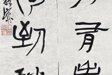 惠风和畅最忌三种属相 惠风和畅形容人是什么意思
