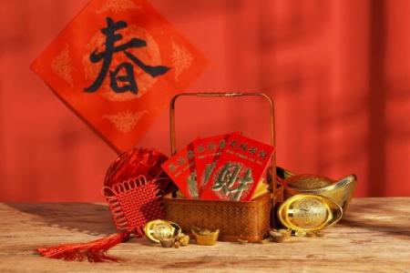 新年发红包的吉利数字(新年发红包的吉利数字是什么)