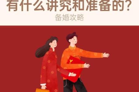 孩子满月回娘家有什么讲究 孩子满月回娘家有什么讲究嘛