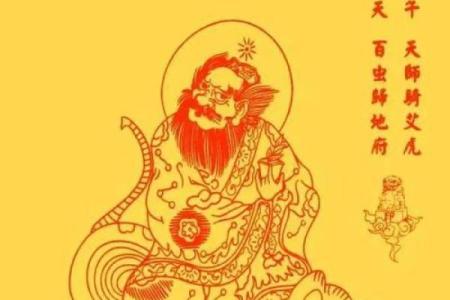 将军坐骑去打猎是什么生肖 → 马‌（将军战马，驰骋猎场）