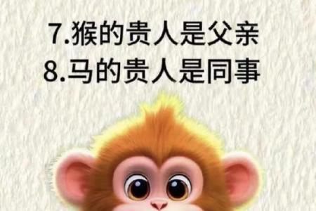 虎男牛女属相合不合 虎男牛女属相合不合财