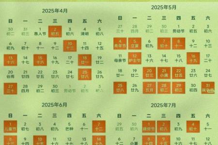 属蛇几月出生是犯月 属蛇的几月