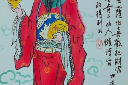 拜财神真的有用吗 拜财神有什么忌讳吗