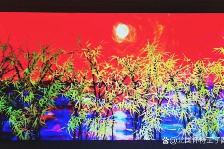 ‌明湖晓月打一生肖：‌ 兔