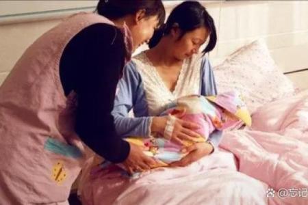 做完月子回娘家的讲究 做完月子回娘家的讲究是什么