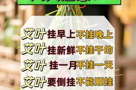 端午节能回娘家过吗 端午节能回娘家吗有什么讲究吗